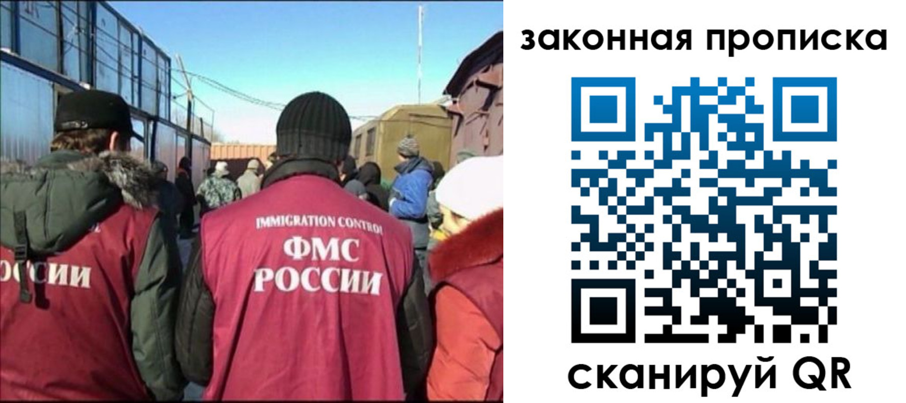 форма 3 в Махачкале
